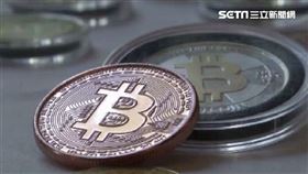 加密貨幣,比特幣,趙長鵬