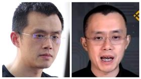  加密貨幣,比特幣,趙長鵬