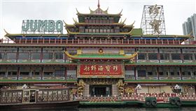 珍寶海鮮舫於14日駛離香港。（圖／美聯社／達志影像）