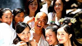 一夫多妻,階級,分級,俸祿,