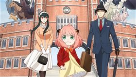  《間諜家家酒》。（圖／木棉花提供）