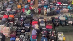 L英機場塞爆0630(DL)