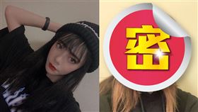 「軒姐宸妹」艾宸（圖／翻攝自臉書）