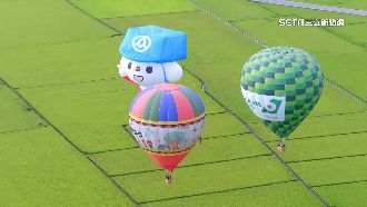 台東熱氣球嘉年華將登場！限定搶先看