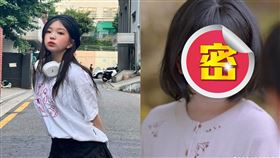 金允熙（圖／翻攝自IG／unis_xx）