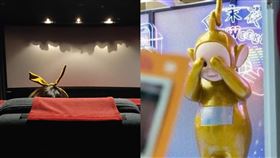 電影院出現「天線寶寶」。（合成圖／翻攝自爆怨公社臉書、《pop__sunday》IG）