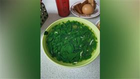 麻薏湯（圖／翻攝自爆料公社臉書）