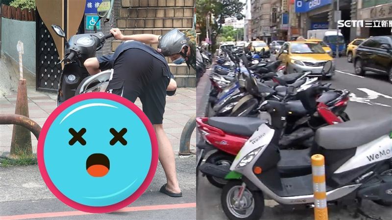 機車停這就跑不了！網：一次就不敢了