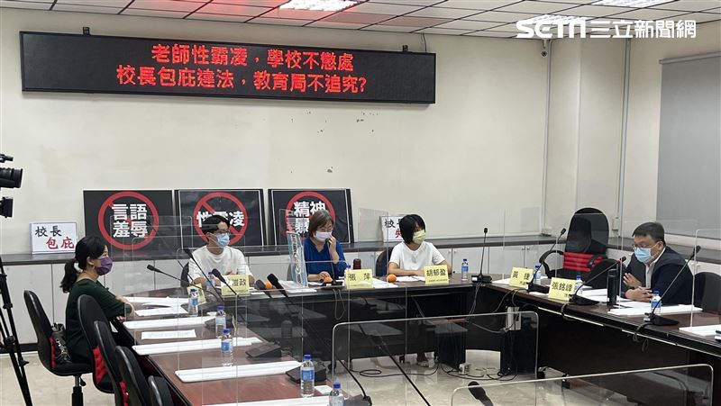 國中生被師罵「陽痿」　檢舉了竟沒用