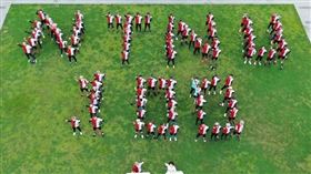 台師大師生鐵騎環島 百人排字空拍賀百年校慶（圖／翻攝自台師大官網）