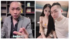 連千毅,娜美,臉書,合照（圖／翻攝自連千毅臉書）