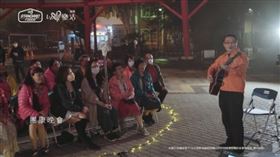 「以愛樂活」許瓊文、魏祺修 復刻團康神曲第一支舞