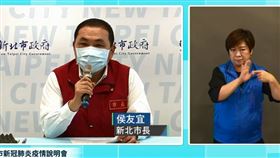 0621侯友宜（圖／翻攝自侯友宜YT）