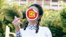  ▲王麗坤。（圖／翻攝自王麗坤微博）