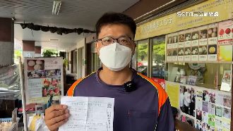 網購遭騙5千　13年後兇手突落網