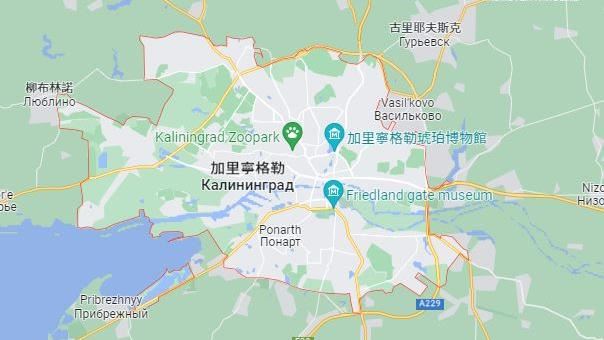 俄國槓上立陶宛　看懂加里寧格勒歷史