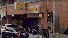 今日6月21日大樂透頭獎金額1.2億元在桃園市中壢區華愛里華美一路140號開出。（圖／翻攝自Google Maps）