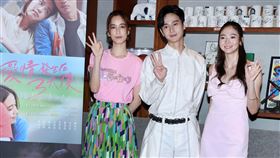 陳庭妮、劉冠廷、謝沛恩出席「愛情發生在三天後」。（記者邱榮吉/攝影）