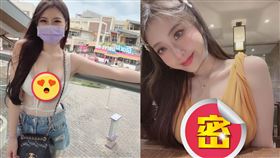 Yumi.k,美照,縮水