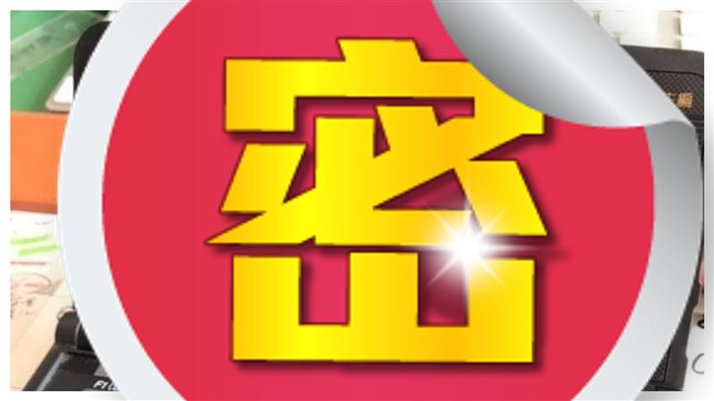 90年代神器變「時代眼淚」！網淚奔