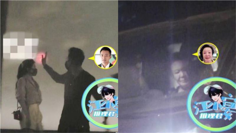 中國狗仔拍到汪小菲了　驚見神秘女子