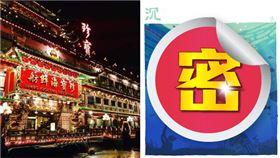 香港畫家阿塗本月初畫一張「珍寶海鮮舫」沉沒海底的圖，意外預言成真。（合成圖／翻攝自微博、阿塗授權提供）