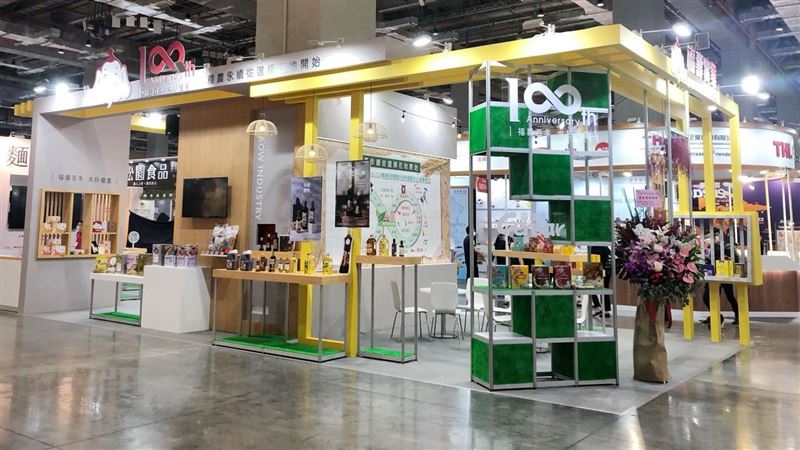 台北食品展登場！福壽喜瑞爾新品曝光