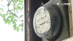 節能發展迅速! 比利時電費比台