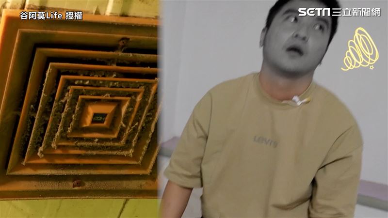 開箱評分最低旅店　他入住聞惡臭崩潰