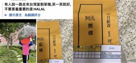 移民署宣示強力執法決心緝獲移工