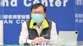 ▲0529 CDC記者會，莊人祥（圖／指揮中心提供）