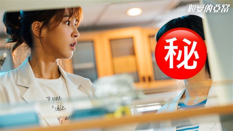 大咖閨密客串亞當　曾沛慈憂曝這件事