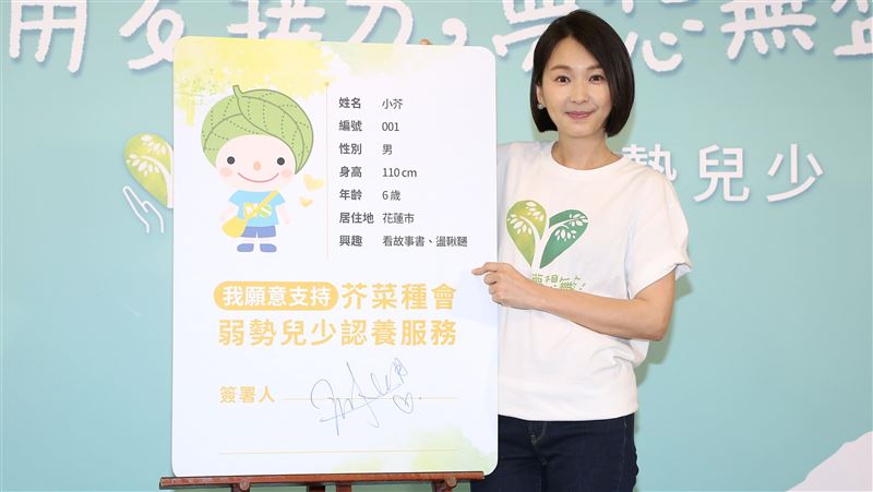 生三胎遭拒　六月確診兒女崩潰像沒媽