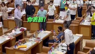 侯友宜喊扛責！藍綠議員拍桌互槓丟臉