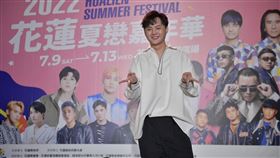 許富凱,夏戀嘉年華,鼓鼓,舞思愛/花蓮縣政府提供