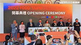 2022年台北國際食品系列展今（22）日於南港展覽1館及2館盛大開幕。外貿協會董事長黃志芳（圖／記者戴玉翔攝影）