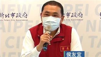 恩爸要局長下台！侯友宜：交司法調查