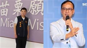 苗栗議長鍾東錦密會朱立倫，揚言脫黨參選縣長。（圖／資料照）