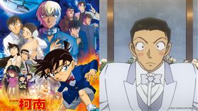 《名偵探柯南 萬聖節的新娘》。（圖／普威爾提供）