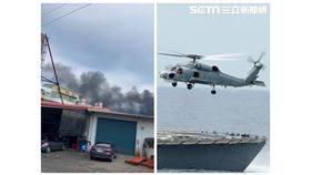 高雄,海軍,反潛直升機