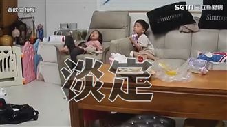 花蓮6.0強震　小姊弟淡定躺沙發
