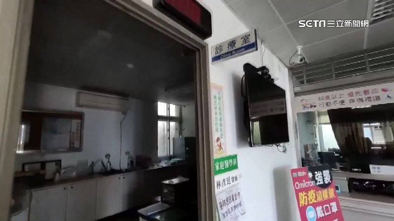 嬰曾確診遭趕出診間　母嘆如二等公民