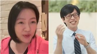 逗笑劉在錫！小S超嗨無法睡：姐夫棒