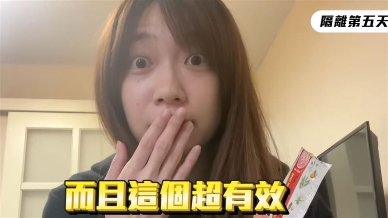 日女在台灣確診　服用1神物驚超有效