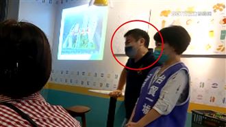 新北6百億都更案　張綱維現身說明會