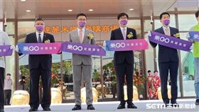 達麗樂購廣場。（圖／記者陳韋帆攝影）