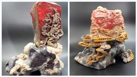 紅富海,拍賣,雞血石（圖／新竹分署提供）