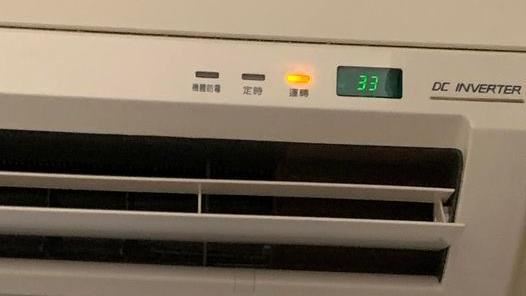 開冷氣牆壁卻發燙　鄰居1行為惹怒他