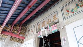 國定古蹟台南三山國王廟修復工程國定古蹟「台南三山國王廟」曾於1996年修復，迄今已逾25年，因木棟架、壁體、屋面、剪粘等出現相當程度劣化損壞，這次修復工程採最小規模解體、最大限度保留方式施工。（台南市政府提供）中央社記者楊思瑞台南傳真  111年6月23日