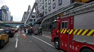 兄弟飯店失火竄煙　疏散百名旅客